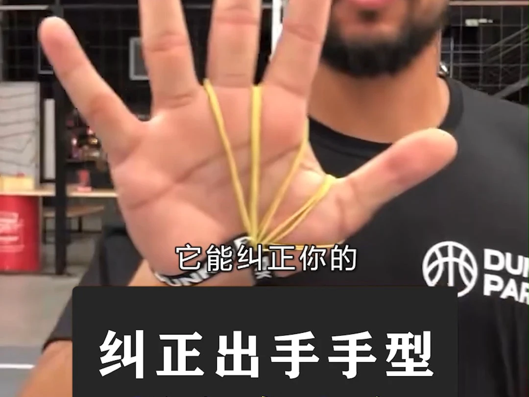 业余篮球爱好者如何借助智能反馈提高比赛表现_2